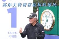 他的专业知