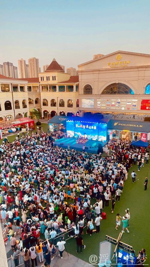 广东中山拉开特奥主题活动序幕