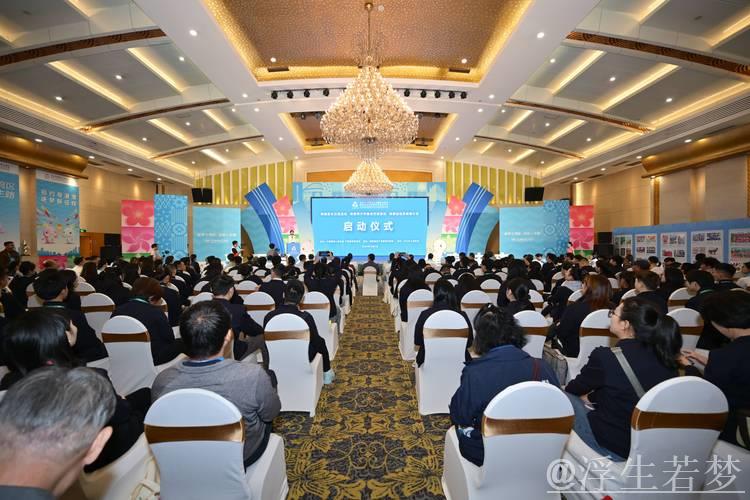 广东中山拉开特奥主题活动序幕