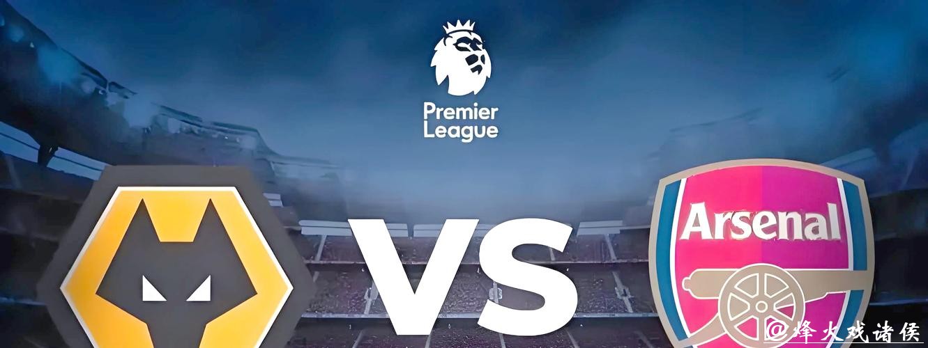 世界杯外围投注高手揭秘,如何成为盈利达人? 世界杯外围投注高手揭秘,如何成为盈利达人?