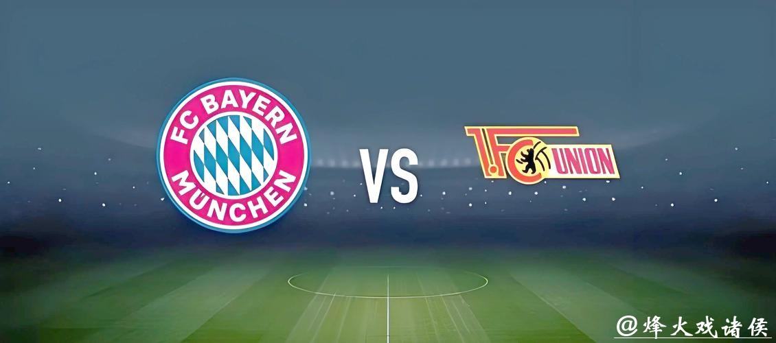 世界杯外围投注高手揭秘,如何成为盈利达人? 世界杯外围投注高手揭秘,如何成为盈利达人?